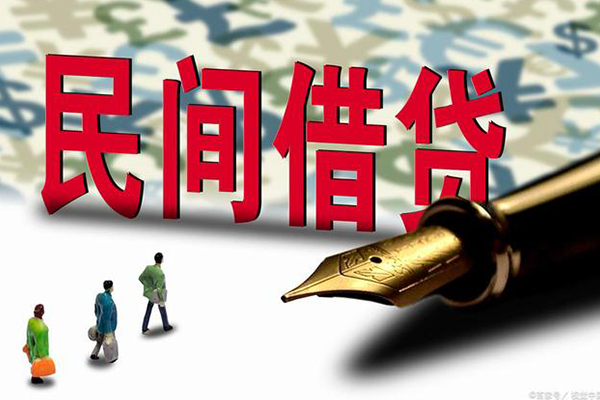 东莞个人身份证抵押贷款-东莞个人借款短借-东莞个人身份证小额贷款