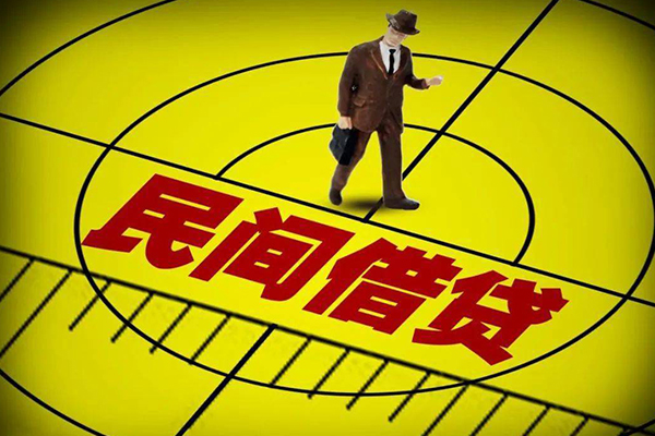 东莞个人私人空放二次私借-东莞个人小额空放-东莞个人个人借贷