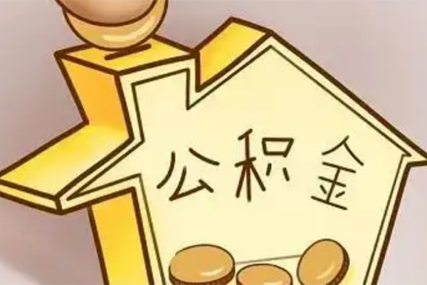东莞个人空放贷款-东莞个人私人装修贷款-东莞个人全天候办理借款