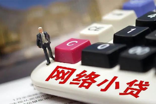 东莞个人空放-东莞个人小额信用贷款-东莞个人身份证小额贷款