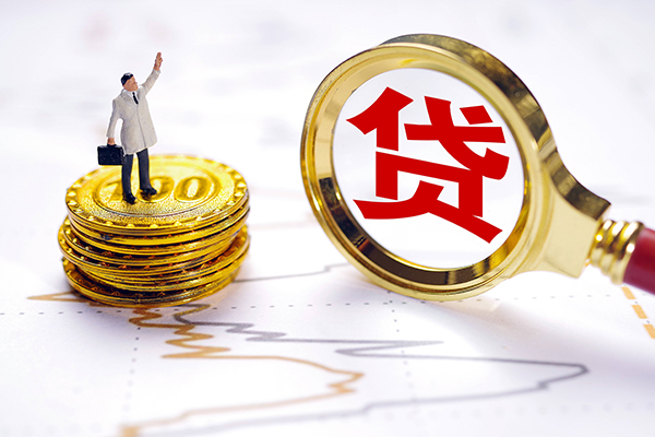 东莞个人无抵押私借空放-东莞个人贷款私借空放-东莞个人线下借钱