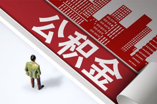 东莞个人民间小额借贷-东莞个人私人借贷款-东莞个人空放贷款
