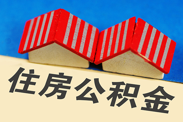 东莞个人私人借贷好吗-东莞个人民间借贷无抵押-东莞个人正规个人借贷