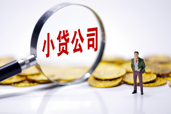 东莞个人急需借钱可以找我-东莞个人贷款银行-东莞个人靠谱私人借钱