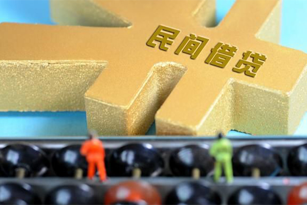 东莞个人私人24小时借钱-东莞个人贷私借-东莞个人个人借钱长期