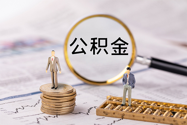 东莞个人个人身份证借私借-东莞个人本地身份证贷款-东莞个人空放贷款当天下款