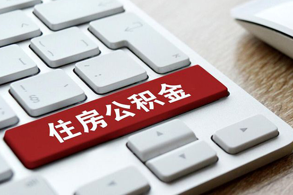 东莞个人急需借钱可以找我-东莞个人私人装修贷款-东莞个人民间借贷
