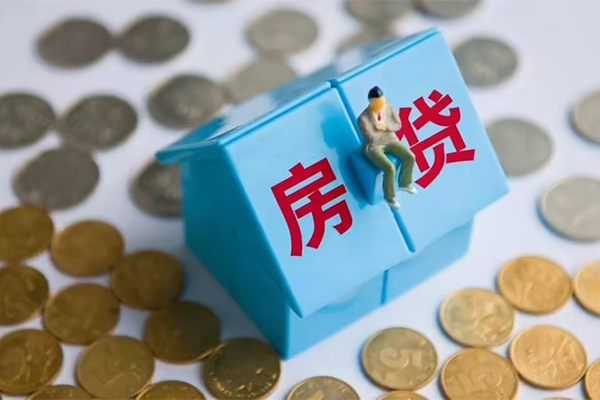 东莞个人哪里可以信用贷款-东莞个人个人放款-东莞个人线下贷款