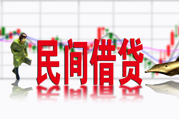 东莞个人社保信用贷款