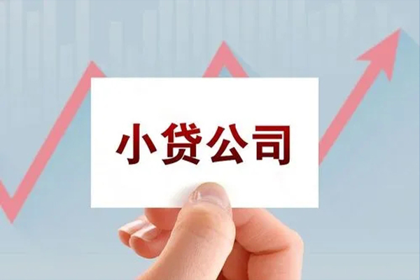 东莞个人短借当天借钱