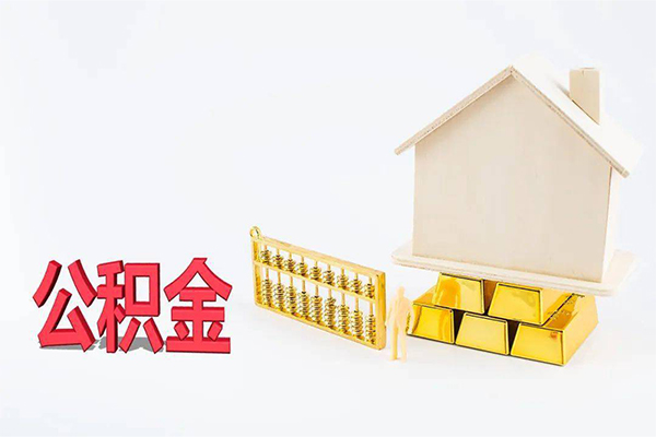 东莞个人私人私人借贷