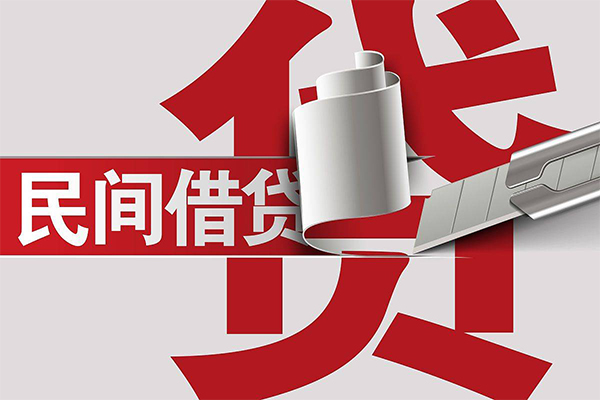 东莞个人短借空放-东莞个人个人借贷电话号码-东莞个人贷款包过当天放款