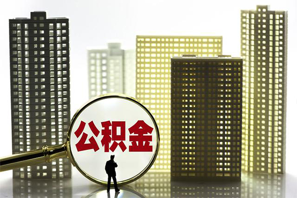 东莞个人借钱借款
