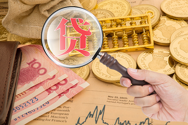 东莞个人个人正规借贷