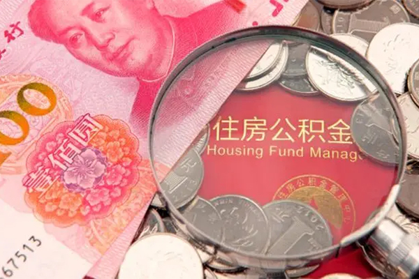 东莞个人个人小额贷款-东莞个人用身份证借私借-东莞个人小额贷款电话