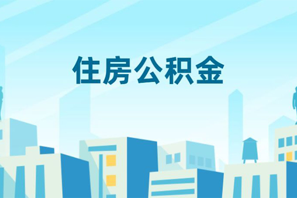 东莞个人民间借贷当天放款