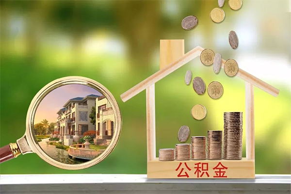 东莞个人身份证线下贷款