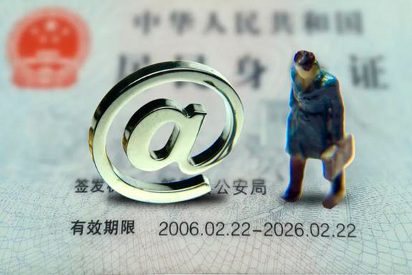 东莞个人私人空放联系方式