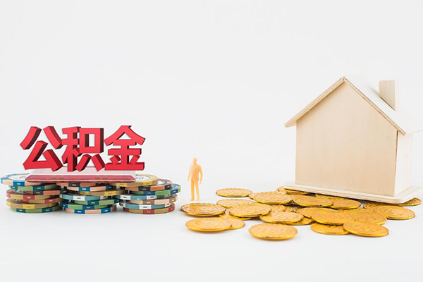 东莞个人私人装修贷款-东莞个人身份证小额贷款-东莞个人私借上门放款