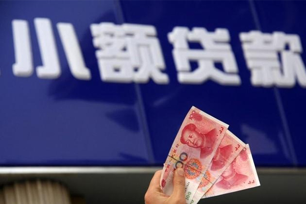 东莞个人私人正规借贷