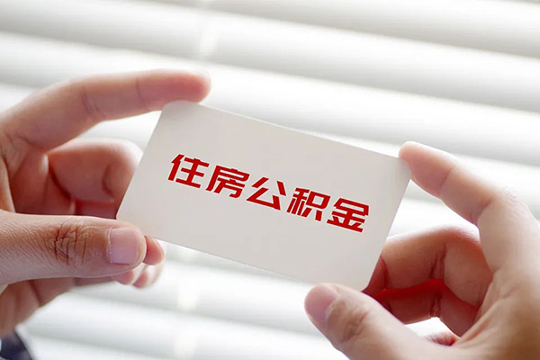 东莞个人线下贷款