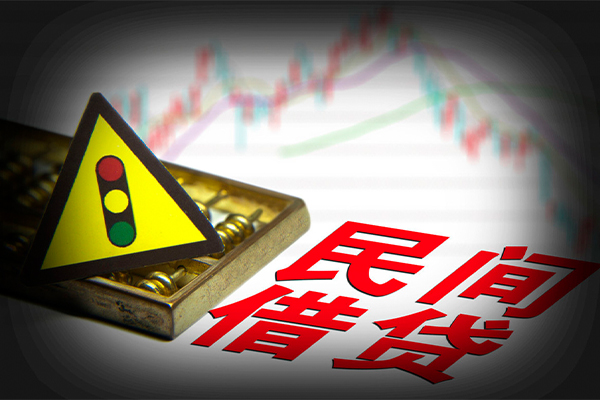东莞个人贷款信用贷款-东莞个人贷款包过当天放款-东莞个人信用贷款网