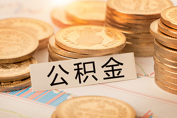 东莞个人私借空放不考察-东莞个人私人借钱-东莞个人身份证借私借