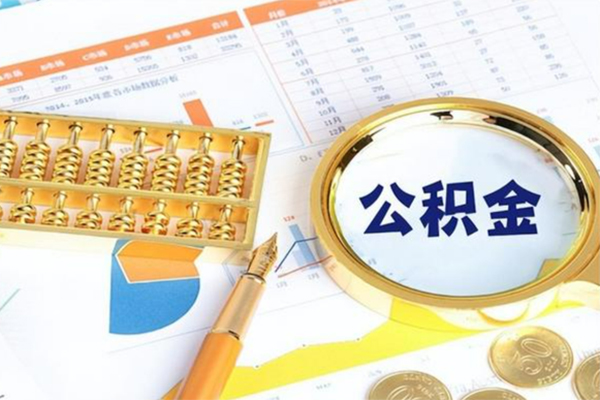 东莞个人私借空放短借-东莞个人正规小额贷款-东莞个人贷私借