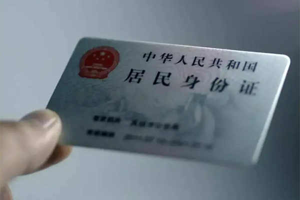 东莞个人贷款个人借贷-东莞个人正规小额贷款-东莞个人贷款包过当天放款