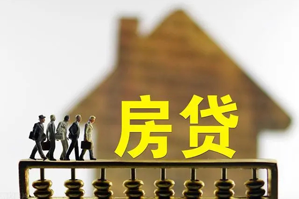 东莞个人个人借贷好吗