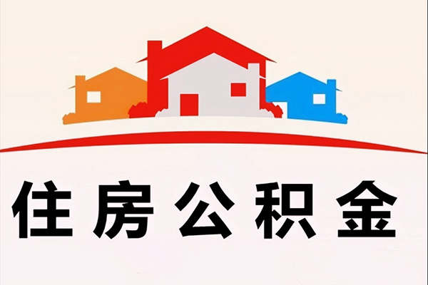 东莞个人小额短借-东莞个人地区身份证贷款-东莞个人私借上门放款