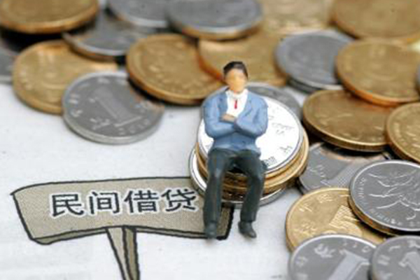 东莞个人贷款私人借贷