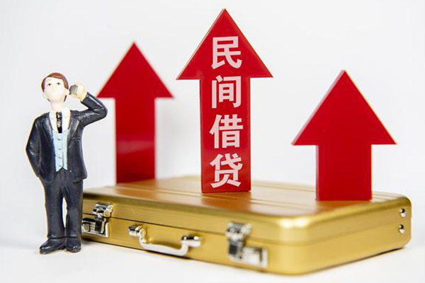 东莞个人个人无抵押贷款-东莞个人短借私人-东莞个人短期空放小额贷款