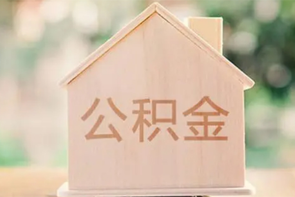 东莞个人私借空放免费上门-东莞个人无抵押贷款-东莞个人信用贷款办理