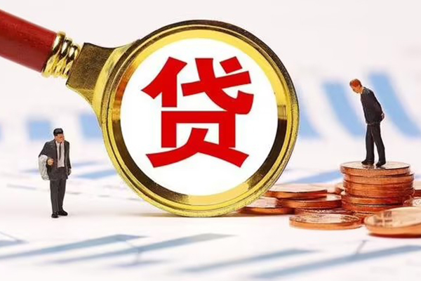 东莞个人短借当天借钱-东莞个人借钱找谁-东莞个人社保信用贷款