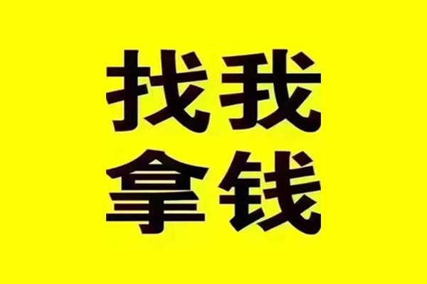 东莞个人快速借钱-东莞个人借钱-东莞个人私人私借