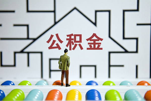 东莞个人个人空放-东莞个人私人借钱-东莞个人民间借贷当天下款