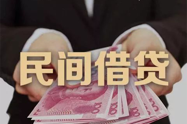 东莞个人身份证贷款-东莞个人个人正规借贷-东莞个人身份证小额贷款
