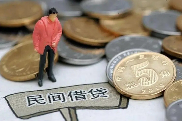 东莞个人空放借钱-东莞个人私借贷款-东莞个人个人贷款额