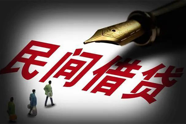 东莞个人民间短期私借借款-东莞个人社保信用贷款-东莞个人私借空放