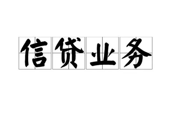 东莞个人短借个人-东莞个人私借空放短借-东莞个人私借贷