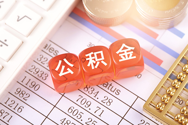 东莞个人短借当天借钱-东莞个人小额短借-东莞个人私人放空借贷