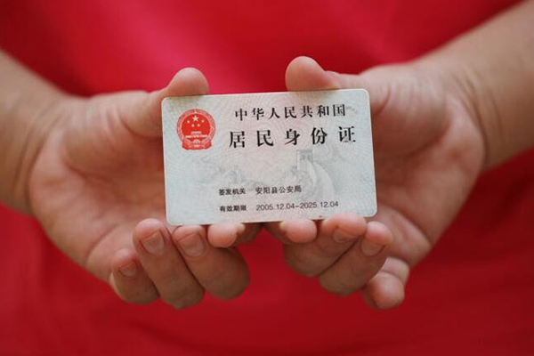 东莞个人借钱小贷-东莞个人个人放空借贷-东莞个人个人借贷款