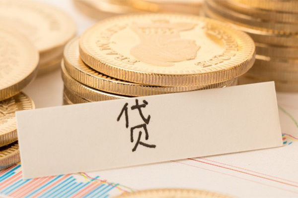 东莞个人个人放贷-东莞个人私人私借-东莞个人民间私借