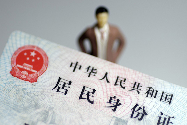 东莞个人民间借贷私人放款
