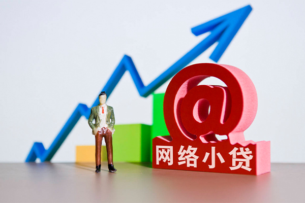 东莞个人个人小额贷款-东莞个人个人小额贷款-东莞个人空放借款
