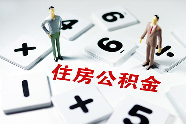 东莞个人民间贷款