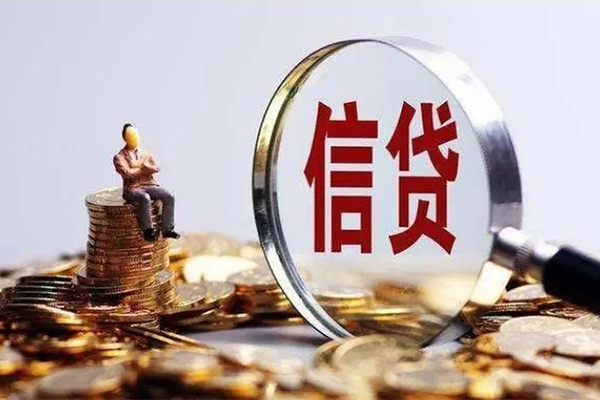 东莞个人快速借钱