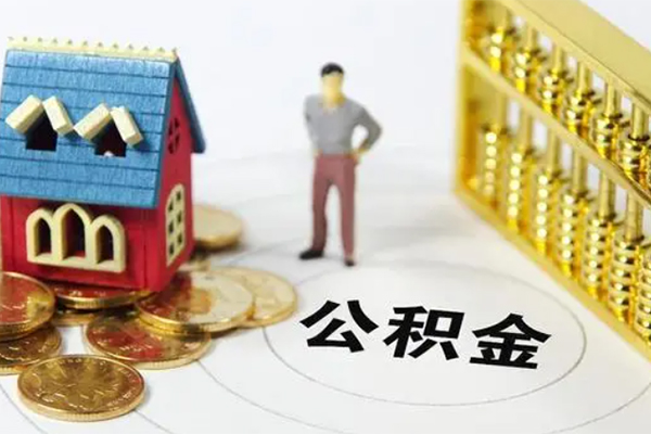 东莞个人空放个人借钱-东莞个人快速小额贷款-东莞个人民间借贷无视黑白