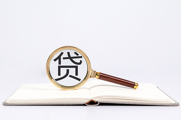 东莞个人身份证借私借-东莞个人个人借贷好吗-东莞个人身份证贷款